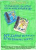 Sonichu_-_Advertisement,_Sonichu_on_Game_Boy_Advance.jpg