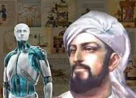 Cybernetic Saladin